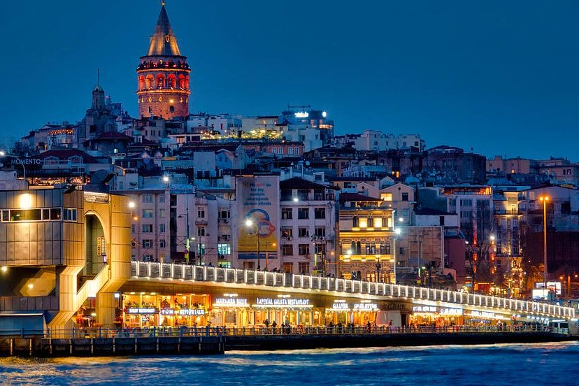 Eminönü before you board